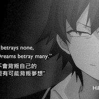 kumpulan-kata-kata-mutiara-dari-film-kartun