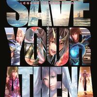 super-keren-anime-cg-saint-seiya-bakal-rilis-tahun-depan-poster-inside