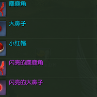 official-blade--soul---china-server