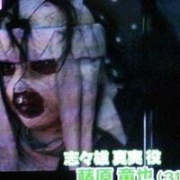 l4us-it039s-not-a-badge--it039s-family-crest---part-17