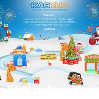 sebarkan-xmas-e-card-ala-agan-sendiri