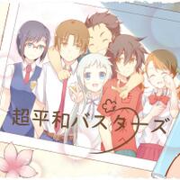 post-image