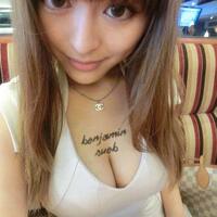 lebih-cantik-dari-yoyo-xu-xiang-ting-bening-inside