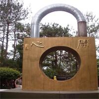 biar-motor-aman-pake-gembok-ini