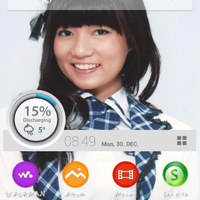 top-launcher-buat-android-agan
