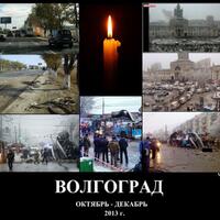 detik-detik-mengerikan-saat-aksi-bom-bunuh-diri-di-volgograd-rusia
