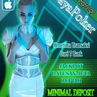 dejavu-tahun-1947-dan-2014