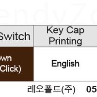 mechanical-keyboard-thread---it039s-time-to-switch