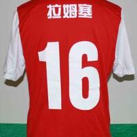 post-image