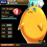 ios-android-brave-frontier--turn-based-rpg-eng