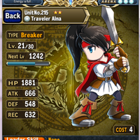 ios-android-brave-frontier--turn-based-rpg-eng