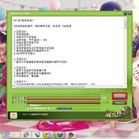 post-image