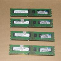 memory-hp-2gb-ddr3-pc10600-for-pc-gt-4x