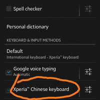 official-lounge-sony-xperia-c---c2305-dual-sim-quad-core