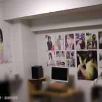 kaskus48-family-ksk48---kirara-drive---part-1