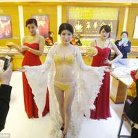 underwear-news-daleman-cewek-dari-emas