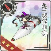 kantai-collection--kancolle--thread