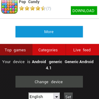 official-lounge-sony-xperia-e-and-xperia-e-dual