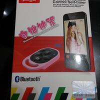 remote-bluetooth-buat-shutter-camera-smartphone-iphone-ipod-ipad-android