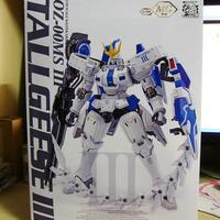 gundam-lounge-beta-ver-200