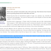 kampung-anggur----part-1