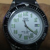 new-lounge-for-qq---qnq-watch-the-japan-cbm-corporation-watch
