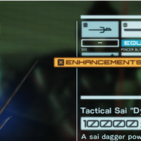 otreleased-metal-gear-rising--revengeance