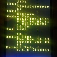 official-new-lounge-galaxy-s4-i9500-supercopy-more-than-just-clone