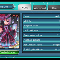 android---ios-tcg---valkyrie-crusade