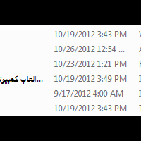 post-image