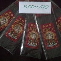 menyan--dulu-dan-kini---sebuah-pemahaman-tentang-kemenyan-dan-dupa