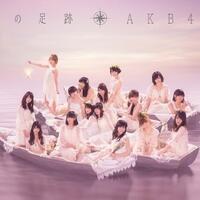 penjualan-album-terbaru-akb48