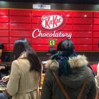 toko-khusus-kit-kat-pertama-di-jepang-telah-dibuka