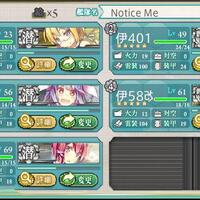 kantai-collection--kancolle--thread