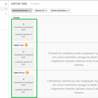 android-developer-room
