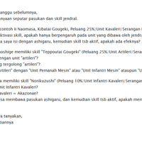 official-quotsengoku-ixaquot-indonesia-from-square-enix-and-agate-studio