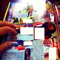 post-image