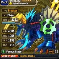 ios-android-brave-frontier--turn-based-rpg-eng