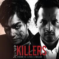 live-ngaskus-bareng-pemeran-film-killers