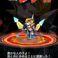 ios-android-brave-frontier--turn-based-rpg-eng