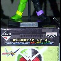 shsrhsffrwfcsoftvinyldeforiderest-of-kamen-rider-figures-line