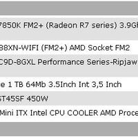 small-form-factor-community-mini-itx--m-atx