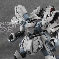 gundam-lounge-beta-ver-200---part-1