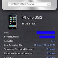 ikaskus---kaskus--iphone-new-forum-read-page-1-before-you-ask-v12---part-1