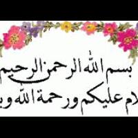 bebaskan-diri-agan--remaja-masuk