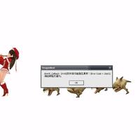 private-server-dragon-nest-ninja-dn-lvl-70-no-bugs-english-patch