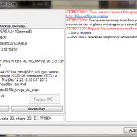 official-new-lounge-galaxy-s4-i9500-supercopy-more-than-just-clone