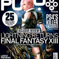 lounge-playstation-4---this-is-for-players---original-user---v1