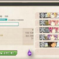 kantai-collection--kancolle--thread