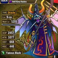 ios-android-brave-frontier--turn-based-rpg-eng